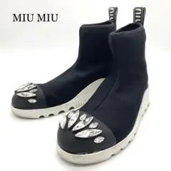 【極美品】MIU MIU スニーカー ソックス 厚底 ビジュー ブラック