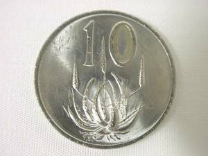 南アフリカ共和国 10Cents 10セント 硬貨・コイン 187