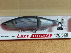 ダイワ モアザン レイジーファシャッド Ｊ170.5S ② リアルコノシロDaiwa MORETHAN Lazy FASHAD J データ170.5mm自重57ｇ・シンキング