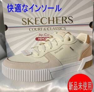  定価11550円新品27cm(26.5cm相当)スケッチャーズ SKECHERS ホワイトブラウン メンズスニーカー 快適なインソール紳士靴