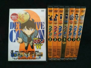 DVD 【※※※】[全8巻セット]名探偵コナン PART11 vol.1~8