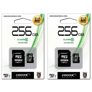 microSDXC256GBメモリーカード（HI-DISC）二個セットHDMCSDX256GCL10DS【1円スタート出品・新品・送料無料】