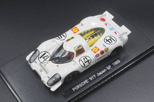 エブロ 1/43 1969年 ポルシェ 917 日本GP ＃14（白）