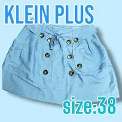 KLEIN PLUS　クランプリュス　ミニスカート　ブルー　サイズ【38】