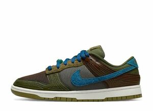 Nike Dunk Low NH "Jade" 24.5cm DR0159-200