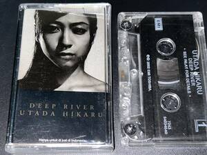 宇多田ヒカル / Deep River 輸入カセットテープ