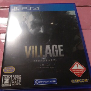 バイオハザード ヴィレッジ 【PS4】 BIOHAZARD VILLAGE Z Version [通常版]