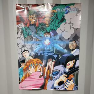 【アニメ】　BLUE SEED ブルーシード　ポスター　高田裕三　コミックガンマ　漫画　B2サイズ　53.0×72.0ｃｍ　