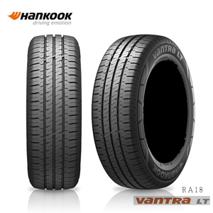 送料無料 ハンコック 夏 サマータイヤ HANKOOK Vantra LT RA18 155/80R14 88/86N 【2本セット 新品】