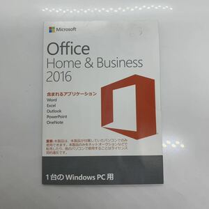 （64-22) 【正規品】Microsoft Office Home and Business 2016 OEM版