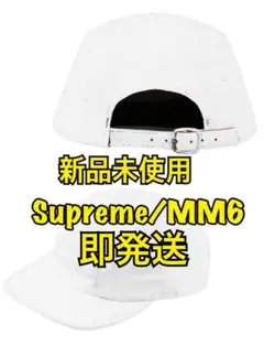 Supreme MM6 Maison Margiela Camp Cap 白