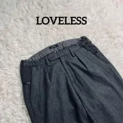 LOVELESS wool easy pants sizeM