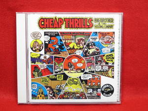 【国内盤 名盤!CD】ジャニス・ジョプリン/CHEAP THRILLS