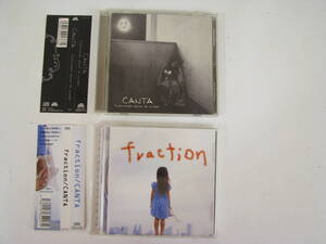 CD　CANTA　fraction / EVERYTHING’S GONNA BE ALRIGHT　ギターピック付