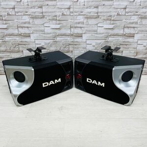 ☆1円〜☆ 第一興商 DAM DDS-80 カラオケ スピーカー ペア カラオケ機器 取付金具付 ⑤