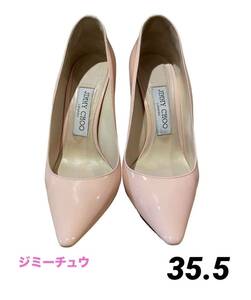 JIMMY CHOO ジミーチュウ パンプス ポインテッド　ピンク系　靴 エナメル　ROMY100 レディース　セレブ　人気 可愛い ピンヒール マニア