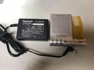 K544/ パナソニック ACアダプター　DE-935C　ICレコーダー用