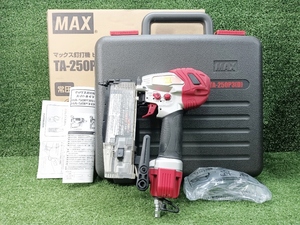 中古　MAX マックス 釘打機 常圧 ピンネイラ TA-250P3(D) 品番 TA92200