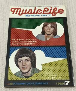 ミュージック・ライフ　1969年7月号　music life 昭和44 古本　雑誌　ピーター・フランプトン