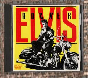 Ω エルヴィス プレスリー ELVIS PRESLEY 12曲入 1985年 国内盤 3500円 CD/ロッカー ROCKER/監獄ロック ハウンド ドッグ