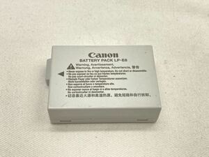 ★送料無料★Canon LP-E8 キヤノン バッテリー 現状渡し B136