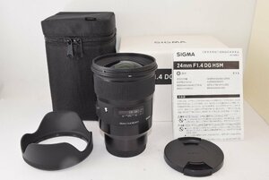 ★極上品★ SIGMA シグマ 24mm F1.4 DG HSM Art 015 for SONY Eマウント 2403068