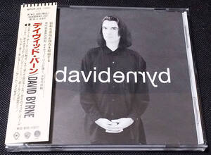 David Byrne - [帯付] David Byrne 国内盤 CD Warner Bros. - WPCR-23 デヴィッド・バーン 1994年 Talking Heads, トーキング・ヘッズ