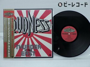 LOUDNESS(ラウドネス)「Thunder In The East(サンダー・イン・ジ・イースト)」LP（12インチ）/Columbia(AF-7337)/洋楽ロック