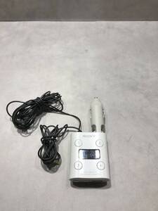 S9002◎SONY　ソニー CAR FM STEREO TRANSMITTER 　カーFMステレオトランスミッター　12V/24V対応 DCC-FMT50UD 通電OK【ジャンク】★241218