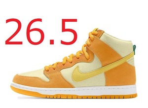 定価 NIKE SB DUNK HIGH PINEAPPLE 26.5cm ナイキ エスビー ダンク ハイ パイナップル 国内黒タグ 新品未使用