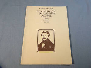 o) ヴォーカル、ピアノ ドニゼッティ COMPOSIZIONI DA CAMERA 1巻 ※書き込みあり[1]9477