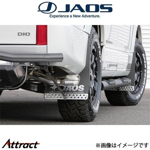 ジャオス デリカD:5 3DA-CV1W[ディーゼル車]BATTLEZ マフラー ZS-S B708306 JAOS