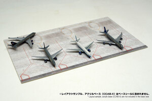 1/600　CXBS-AL0600-001a　駐機場　空港　421x251mm　[箱庭技研]コレクションケースX用ベースシール