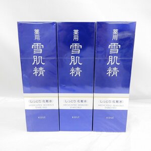 1円～【未開封/未使用品】KOSE コーセー 薬用 雪肌精 しっとり 化粧水 360ml 3本セット 107204 06/14-A 0616