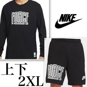 【新品 正規品】ナイキ NIKE ロンT ハーフパンツ 上下セット2XL【XXL】ブラック 黒 セットアップ 長袖 