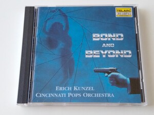 Erich Kunzel/Cincinnati Pops/ BOND AND BEYOND CD TELARC DIGITAL US CD-80251 カンゼル,James Bond,007,Goldfinger,Shaft,TV Themes