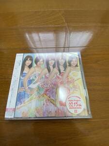 ℃－ｕｔｅ神聖なるベストアルバム（初回生産限定盤B）（ＤＶＤ付）／℃－ｕｔｅ　矢島舞美　中島早貴　鈴木愛理　岡井千聖　萩原舞