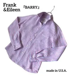 美品 Frank&Eileen『BARRY』リネン ストライプ XS 日本S～M