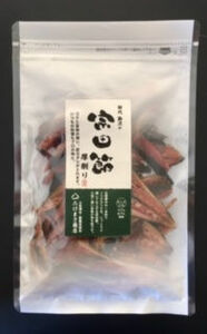 厚削り宗田節 100g 土佐清水たけまさ商店 メール便全国送料無料 国産 最高級かつおぶし　鰹節　だ