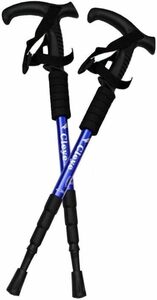 ★★(ブルー) トレッキングポール ウォーキングポール 登山 ストック ステッキ杖 軽量 2本セット 2-TKP 