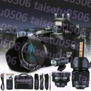 フルHDデジタルカメラ、33MP0.5X広角レンズ+1080PHDビデオ+24X望遠レンズ+初心者向けLEDライトカメラデジタルカメラ
