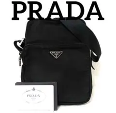 PRADA プラダ　★ 正規品　ショルダーバッグ　トートバッグ　ナイロン　黒