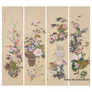 ４枚セット　居廉　清　中国書画　中国美術品　花鳥　花　牡丹　観賞　絹　絹本　掛け物　未表装