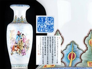 【琴》送料無料 中国美術 粉彩人物図大花瓶 高59.5cm WJ205