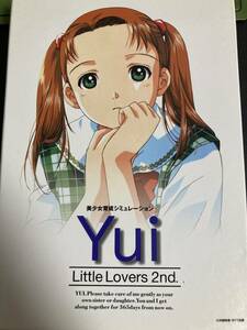 レア？ Little Lovers 2nd Yui ピンクレーベル版