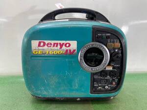 福岡発☆1000円スタート売切り!!インバーター発電機 GE-1600SS-Ⅳ DENYO/デンヨー ガソリン 1.6kva 防音 50/60Hz 災害 レジャー 九州 中古