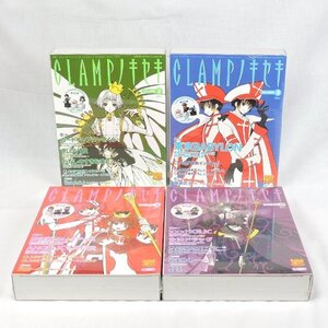 ●【未開封】CLAMPノキセキ Vol.2～4/Vol.10 4点まとめ キャラクターチェスピース カードキャプターさくら 東京BABYLON XXXHOLiC