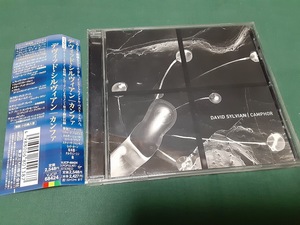 David Sylvian　デヴィッド・シルヴィアン◆『カンファ』日本盤CDユーズド品