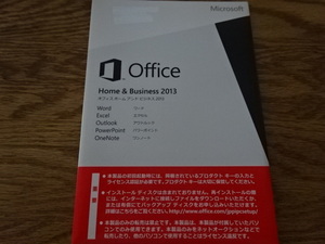 Microsoft Office Home & business 2013 中古品 1点/////23