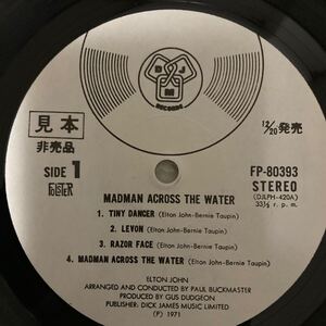 PROMO日本盤LP ROCK NOW帯付き 見本盤 白ラベル Elton John / Madman Across The Water 1971年 FP-80393 エルトン・ジョン マッドマン OBI